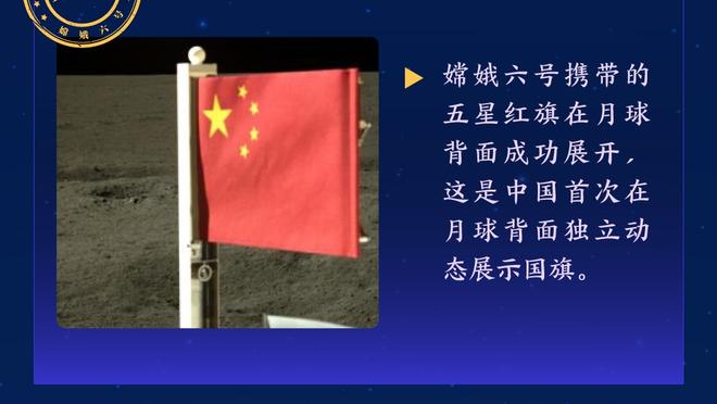 开云app全站官网入口下载苹果截图2